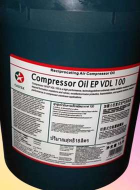 加德士Caltex Texamatic Fluid Dexron-III自动变速箱油 排挡液