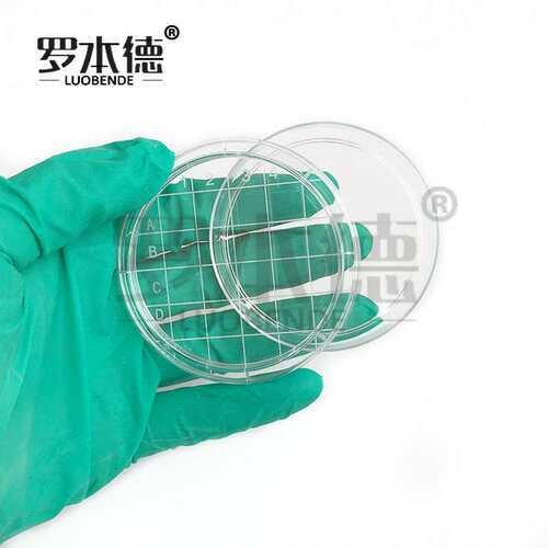 55mm/60mm一次性塑料表面培养皿 接触牒皿 菌落计数皿 整箱价