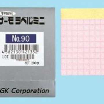 日本NIGK日油技研迷你测温纸No.70 No.75 No.80 No.85感温贴