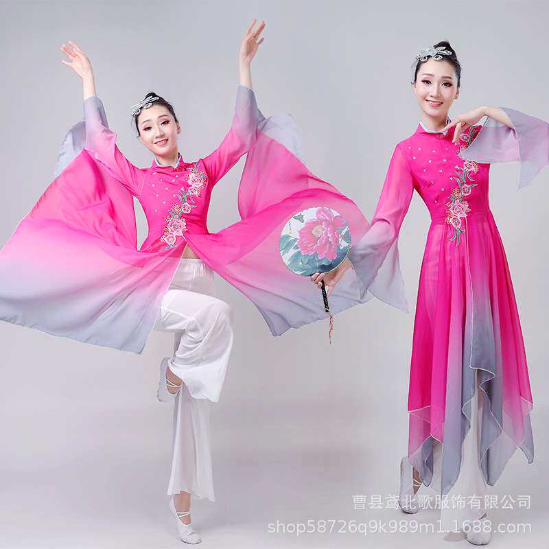 江南古典舞蹈演出服女飘逸中国风秧歌服装套装扇子伞舞现代表演服