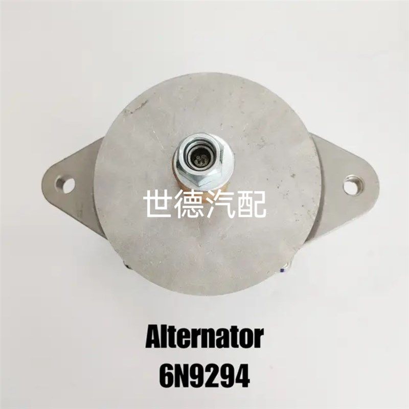 卡特6N-9294发电机CAT3116/3126/3306/3406发电机CAT卡特发电机