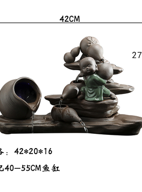 陶瓷自动循环鱼缸流水增氧加湿过滤器摆件养鱼盆喷泉室内家用造景