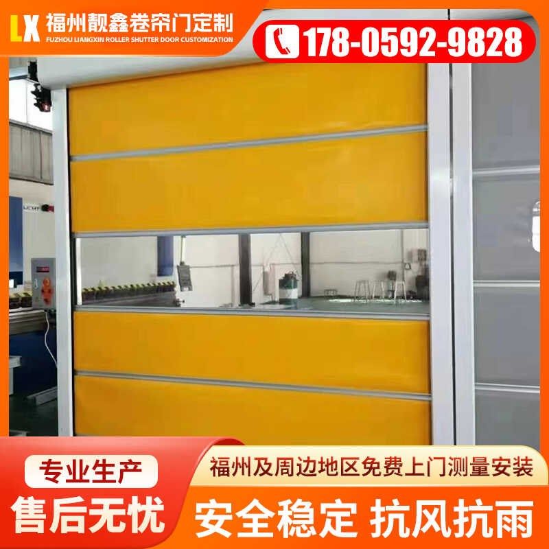 福州铝合金透明水晶折叠门防火卷帘门商场店铺防盗门上门定制服务