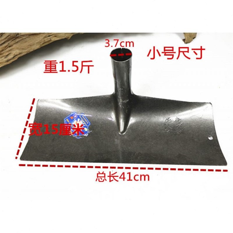 园艺多功能耙刮板耙子钢扒子晒粮食大棚除雪耙平整菜畦锄头铁锹宽