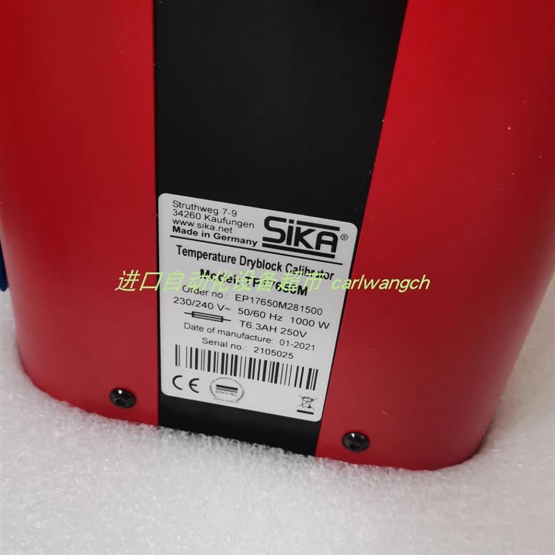 西卡VT1541MS1NP0A4流量计ziehl TMU300接触器