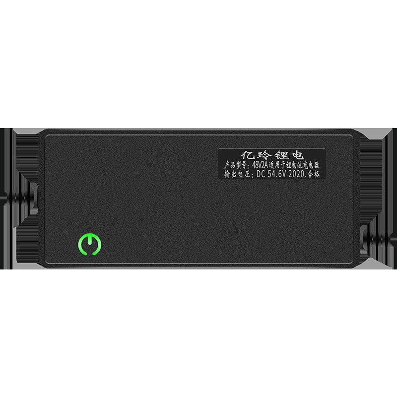 21.9V锂电池充电器22伏2A专用3A6串磷酸铁锂32650智能修复10A