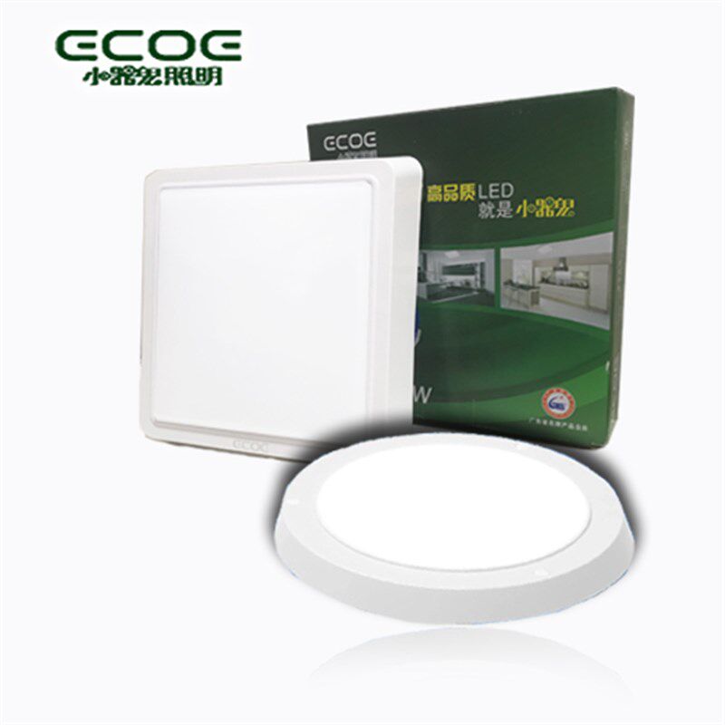 小器鬼led明装过道厨卫灯新款热卖厨房集成吊顶方形圆形方形灯