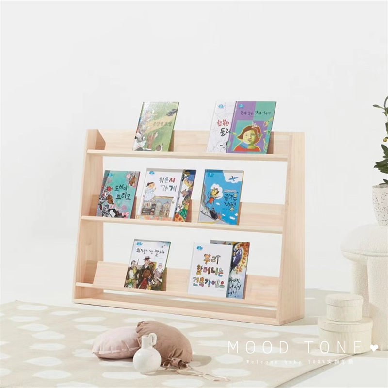 韩国儿童实木书架,学习用品储藏架,简易落地小学生图画书架