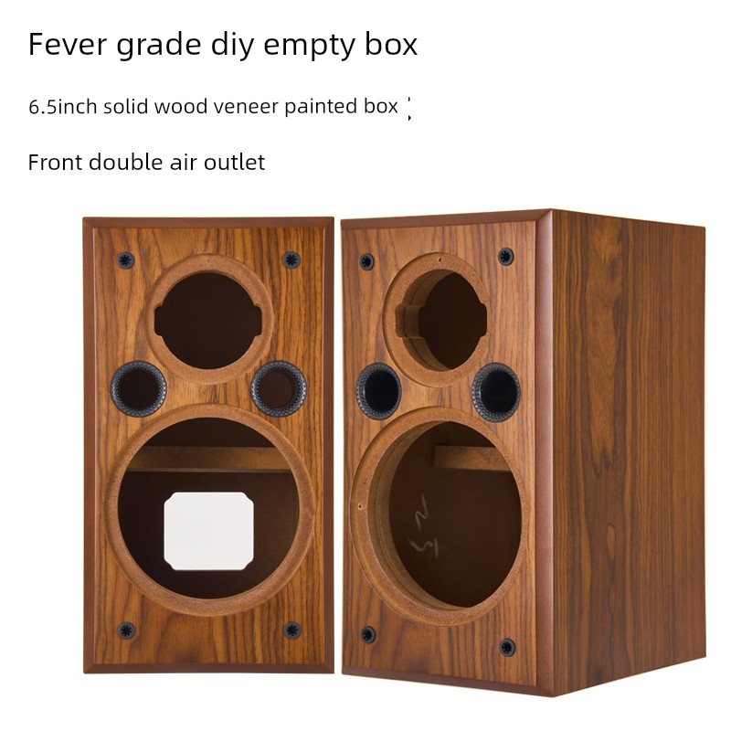 爱嘉惠威喇叭DIY6.5寸二分频书架木质烤漆空箱体黑胡桃实木皮