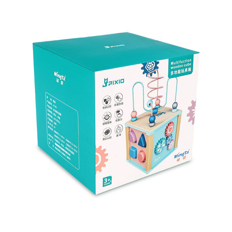 铭塔宝宝绕珠玩具多功能大绕珠串珠百宝箱 儿童1-2-3周岁早教益智