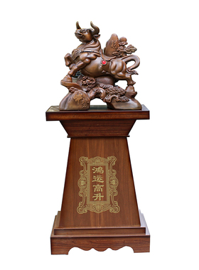 开业礼品招财牛落地摆件公司工厂开业乔迁礼品办公室招财牛摆设