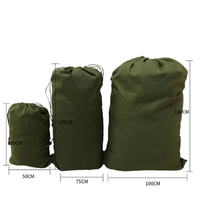 金固牢环保中转袋大布袋子双抽绳束口物流搬家袋子50*80cm快递帆