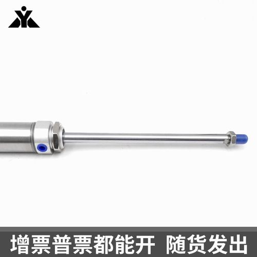 替亚德客MFD40*MFD32x50x75x100x125x150x200-S双出 双头迷你气缸