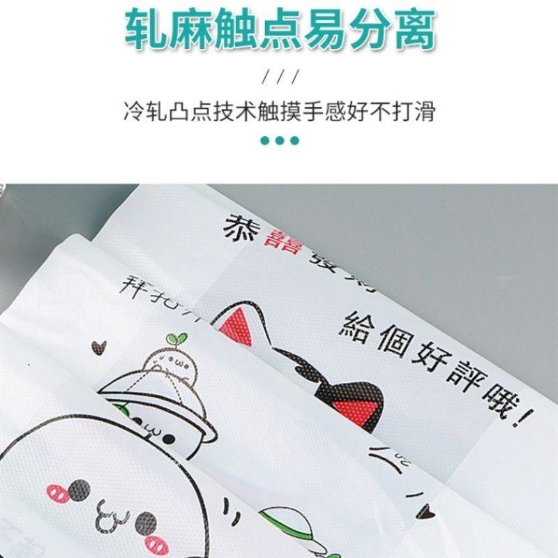 加厚外卖打包袋餐饮商用手提带食品包装袋一次性方便塑料袋子