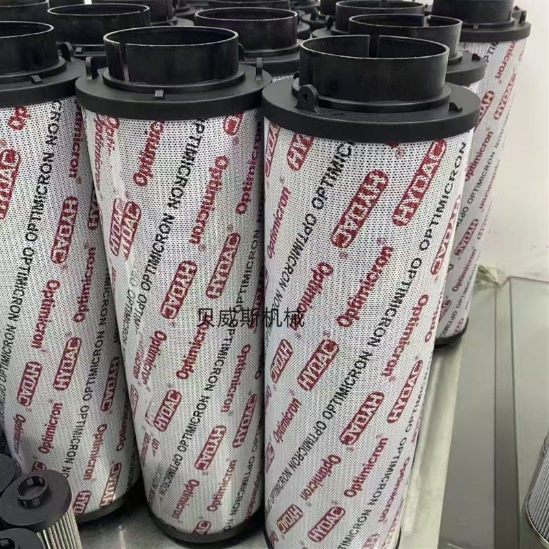 HYDAC贺德克高压油滤芯0075R003P 0075R005P 0075R010P 0075R020P