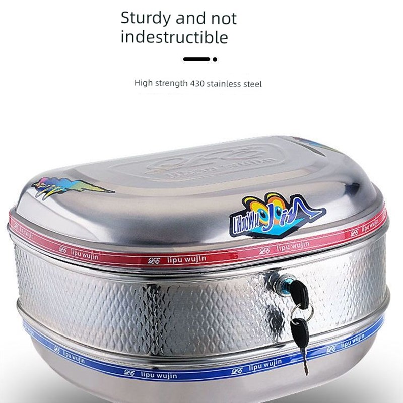 出口德国电动摩托车不锈钢尾箱踏板车行李箱特大型电动汽车工具箱