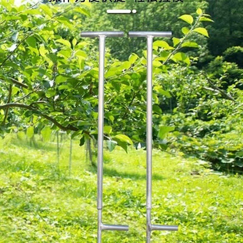 农用打洞打眼工具大棚插管打洞器打孔打眼器实心锥头果树压枝打孔