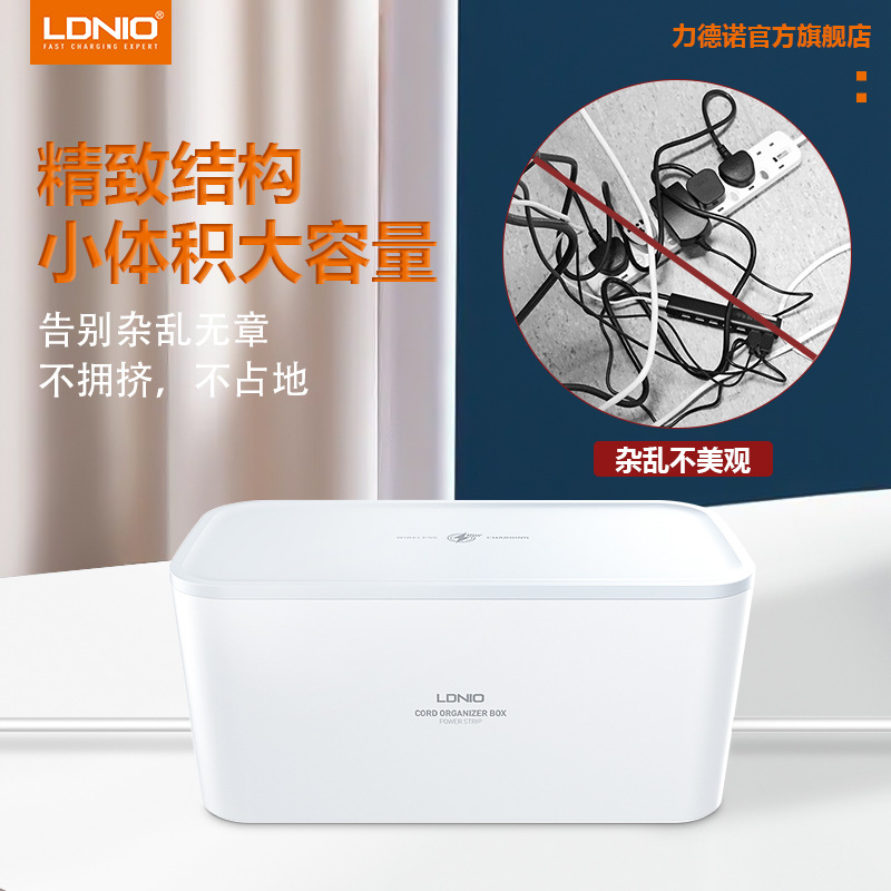 香港收纳插座带无线充电15w多功能英制英标快充UUSB英式排插拖板