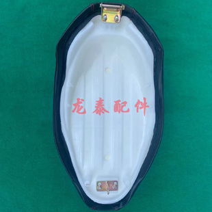 x战警车座战狼电动车车配件1 9代通用塑料座桶r9r8后座子塑件