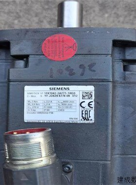 议价1FK7042-2AF71-1RG0拆机伺服电机本体包好无