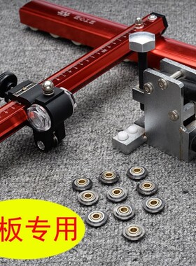 t型瓷砖推刀划刀瓦工地砖切割工具瓷砖开界器开界钳夹子切割神器