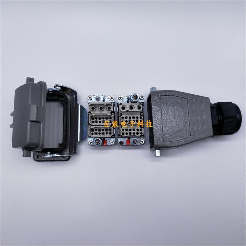 WEVEL威乐重载连接器 10A 40A大电流组合底座带盖 哈丁航空插头