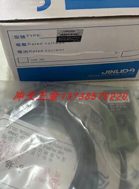 正宗JINLIDA金利达JSN04-N-NC常闭接近感应开关三线传感器SN04-N2