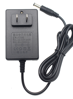 给力电子电池充电器KY-8V20输出DC6V-1000mA儿童三轮摩托车HD062B