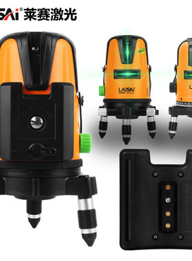 莱赛水平仪原装锂电池LSG625S/666SL/649SPD/665S/671充电器配件