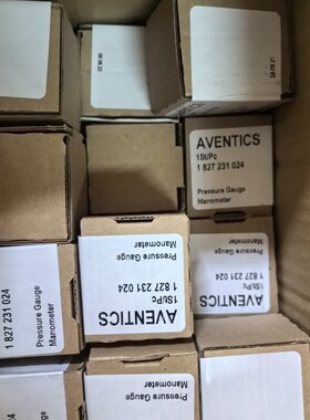 4011040186  0821302026 安沃驰0821300354