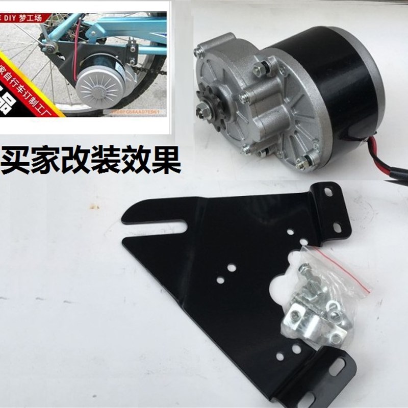 大功率低速永磁直流发电机12V24V36V250瓦手摇水力脚踏自行车改装