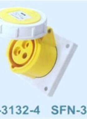SFE上丰防水工业插座SFN-3232-4 32A三极暗装直座 IP67 三级插座