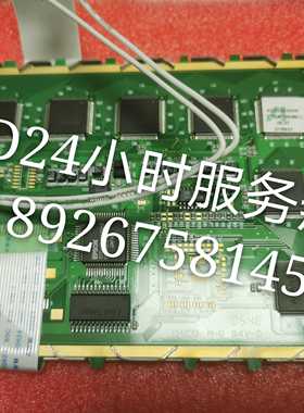 AG320240A9STCW00H液晶屏AG320240A9