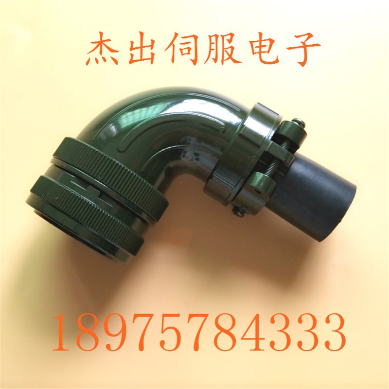 台达插头Y3021050347/447,ASD-CAPW4000,MS3108B/3106B32-17S