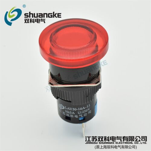 江苏双科电气 LAY50-16AM-11小型 蘑菇头点动自复不带灯按钮开关