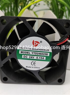 全新应天 YTD246025B 6CM 6025 24V 0.15A 机箱 变频器 散热风扇