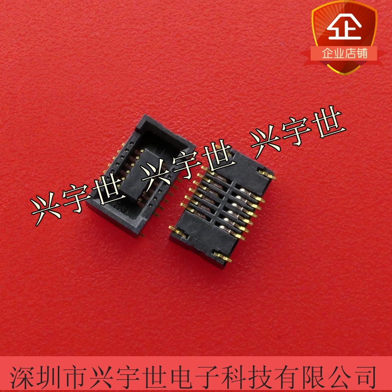 DF40B-12DS-0.4V 原装进口广濑连接器 板对板12P母座0.4间距