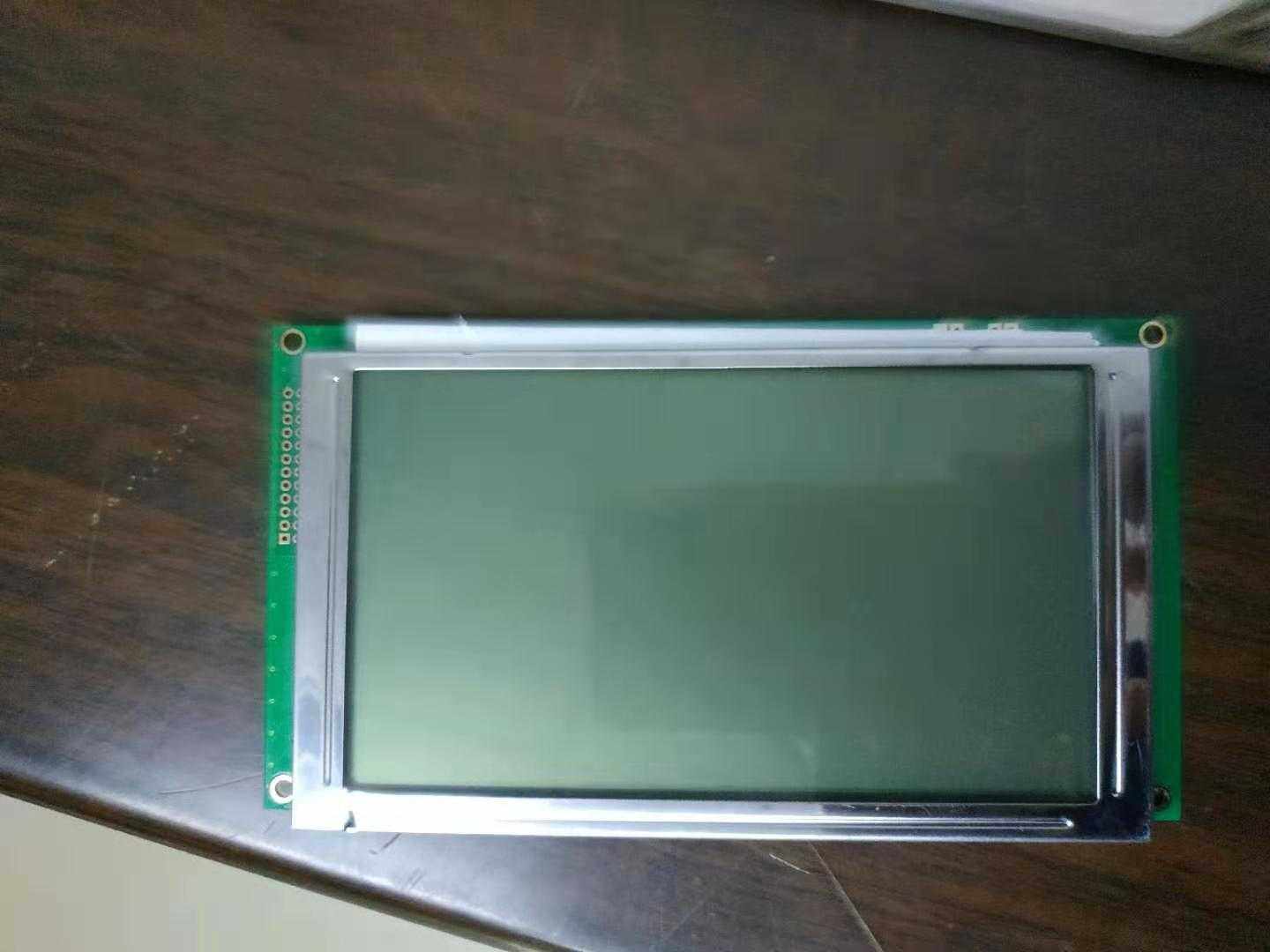 MSG240128A-FFK-VZ#001,标准件/零部件/工业耗材,输送带/传送带,淘宝优惠券,粉丝福利购,淘宝优惠卷