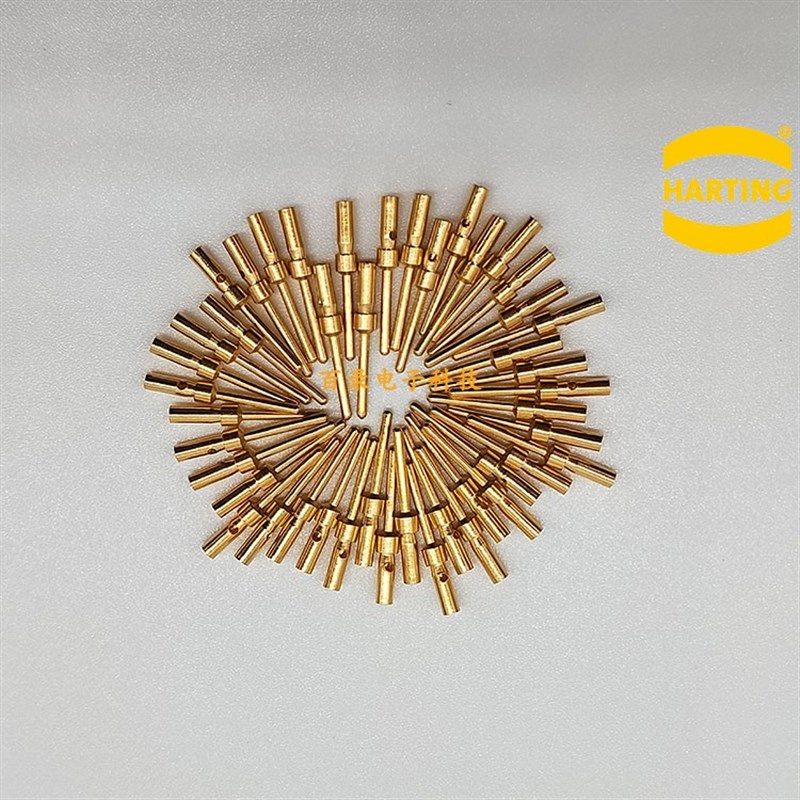 HARTING 09670007576 5A镀金冷压公针0.09-0.25mm WAIN CSGF