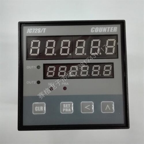 双6位计数器可预设数值 正反输出 加减输出计米器JC72带输出KJX72
