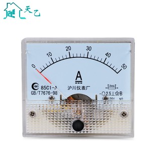 85C1电流表指针式电压表直流10 20 30 300毫安表转分表频率表小型