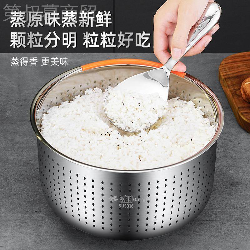 31笼6不锈钢电饭ZKB煲蒸米钢米沥蒸格米饭饭神蒸饭器米汤分宿意器