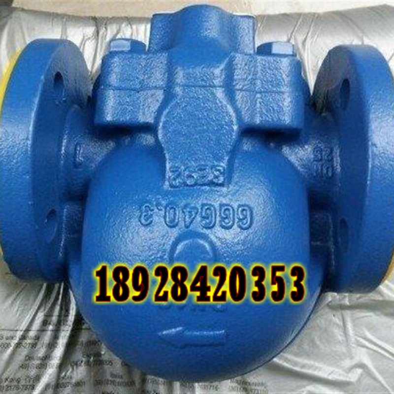 FT44 FT14-10杠杆浮球式法兰疏水阀 斯派莎克法兰疏水器 进口蒸汽