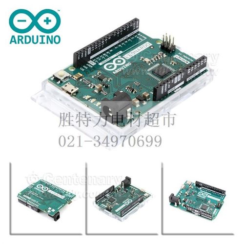 A000057 意大利进口 Arduino Leonardo ATmega32u4-mu avr开发板