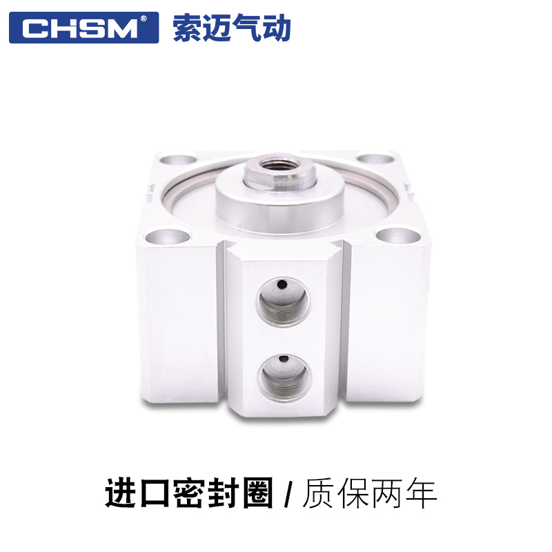 气动小型薄型气缸SDA100X5X10X15X20X25X30X40X50X75可带磁带外牙