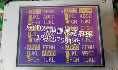 SP14Q002-A1 SP14Q003-C1 SP14Q005 SP14Q003液晶屏