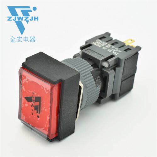 金宏电器按钮开关小型点动自复无灯F16-231长方形单刀4脚10只包邮