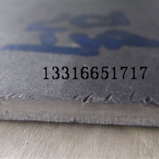 铅阳极 电镀测试 哈氏槽 霍氏槽 赫尔槽 侯氏槽 Hull cells