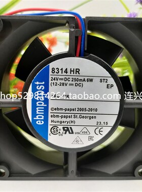 ebmpapst8314HR 2H 19HL HU U HP 3314 3312 8 9CM 24V变频器风扇
