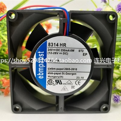 ebmpapst8314HR 2H 19HL HU U HP 3314 3312 8 9CM 24V变频器风扇